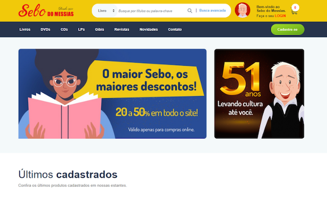 Sebo do Messias 2