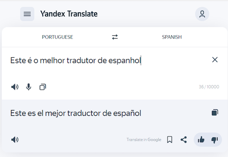 Yandex 3