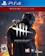 STARBREEZE PUBLISHING Dead by Daylight Special Edition (2016) 1