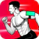 LEAP FITNESS GROUP Corrida e Caminhada - Correr 1
