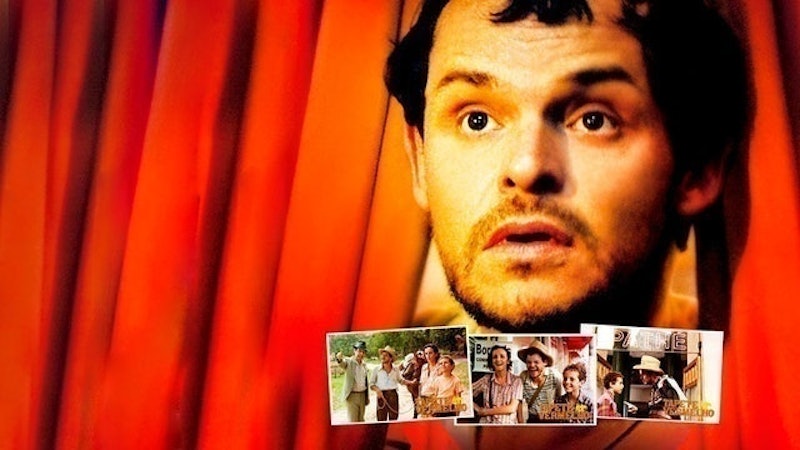 Tapete Vermelho (2005) 1