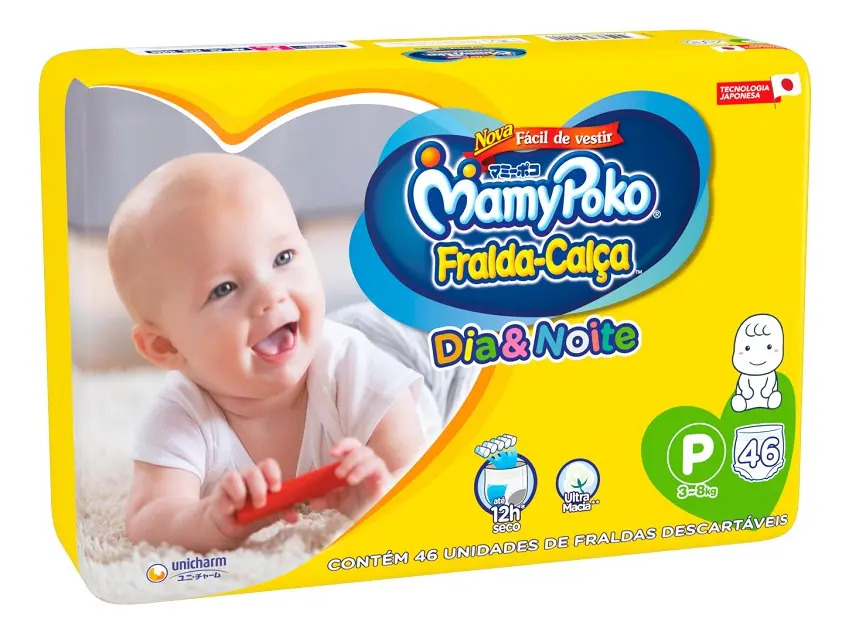 MamyPoko Fralda Calça Dia & Noite 1