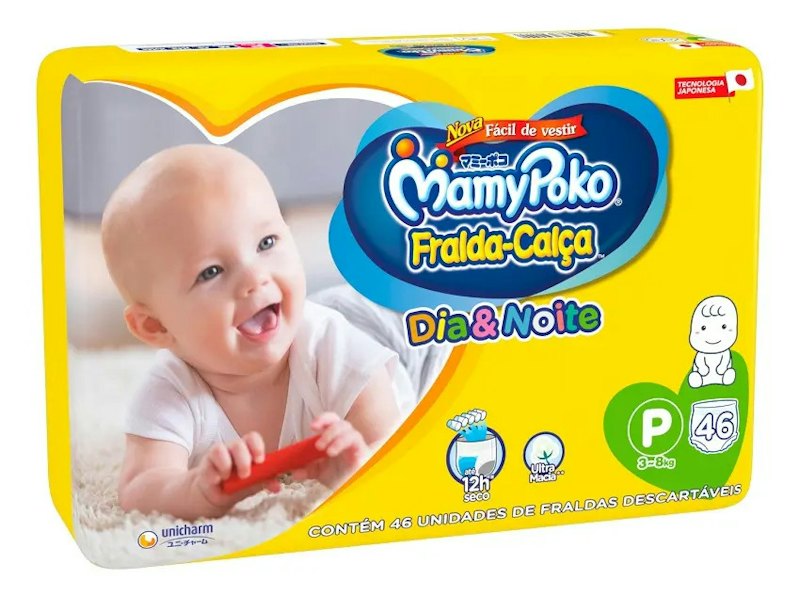 MamyPoko Fralda Calça Dia & Noite 1