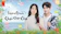 Yoo Je-won Hometown Cha-cha-cha (2021) 1