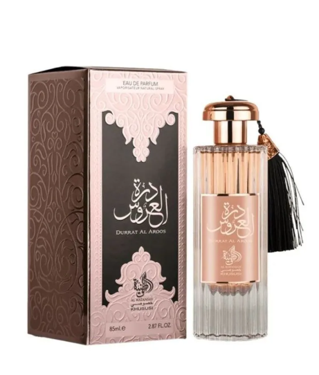 Durrat Al Aroos 2