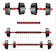 MK FIT Kit Halteres de Anilhas e Barras Ajustáveis 14 kg 1