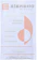 ELEMENTO MINERAL Bio Argila Rosa 1