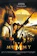 Stephen Sommers A Múmia (1999) 1