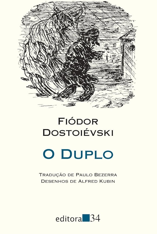 O Duplo 1