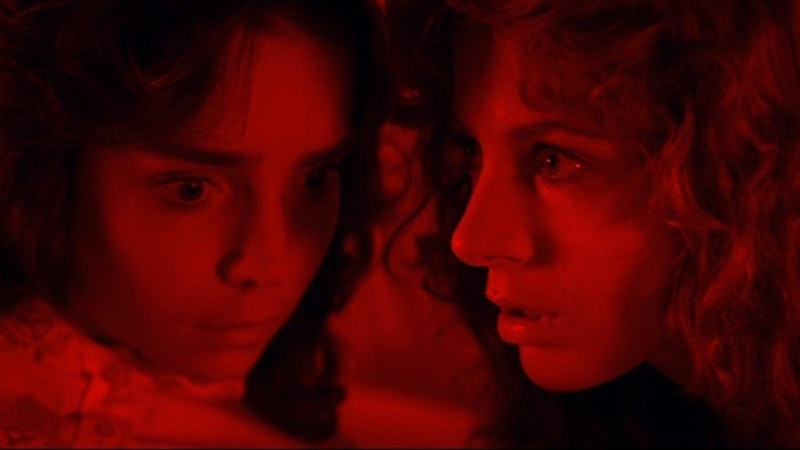 Suspiria (1977) 1
