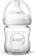 PHILIPS Mamadeira Philips Avent Natural Glass 1