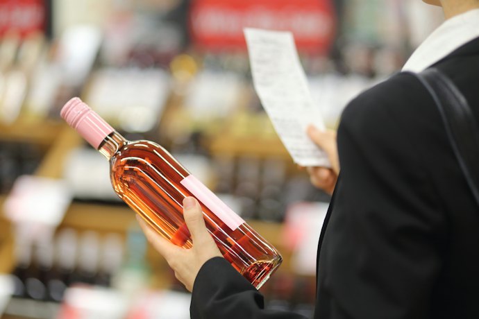 Se Tem Algum Tipo de Alergia, Veja se Há Alergênicos no Xarope para Drinks