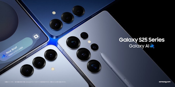 Quais São as Diferenças em Relação ao Galaxy S25 Ultra?