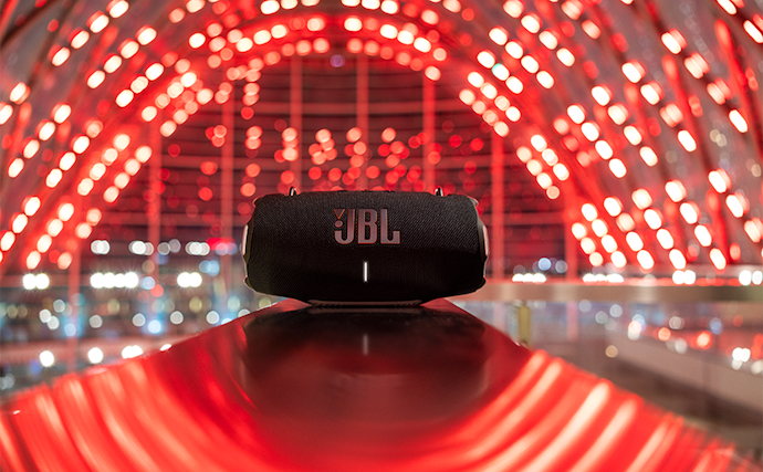 Para Festas Pequenas em Ambiente Fechado, Aposte na Caixa de Som JBL Xtreme