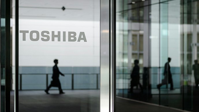Toshiba: Marca Japonesa Tradicional